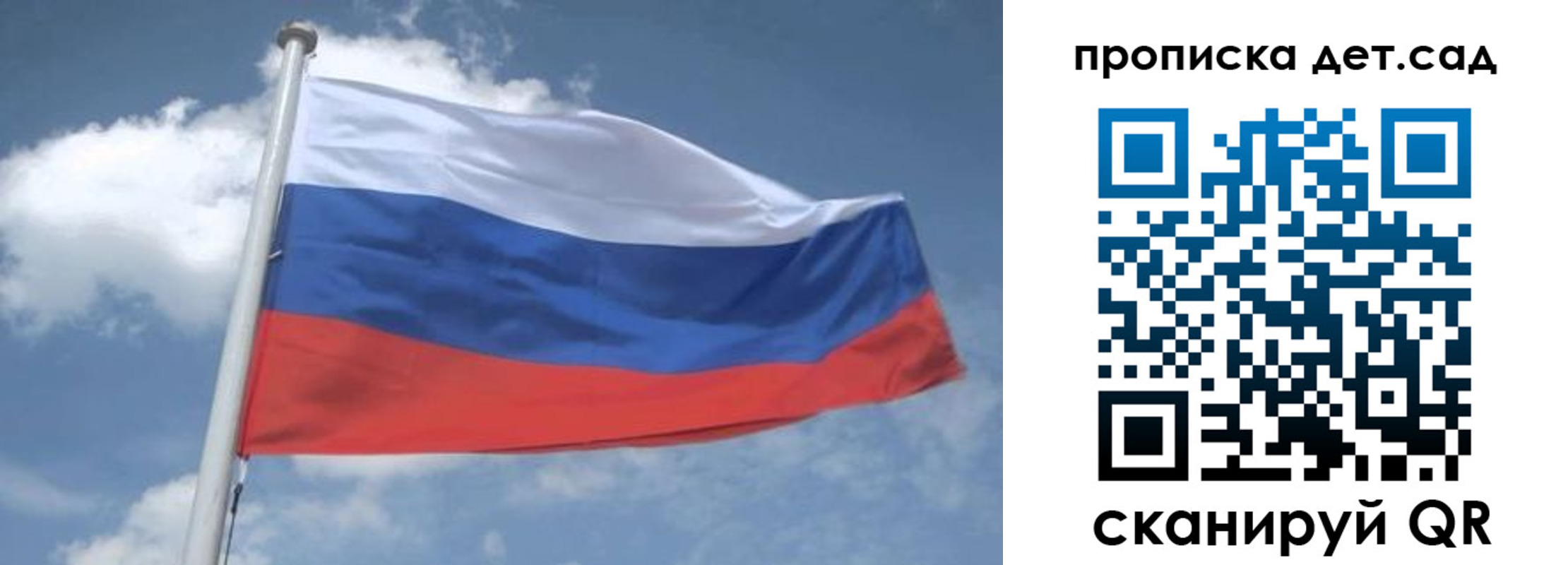 временная регистрация поиск в Дюртюли